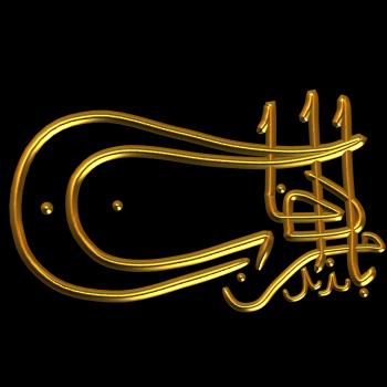 [Image: 24527396hl.jpg]