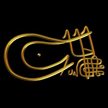 [Image: 24527397xx.jpg]